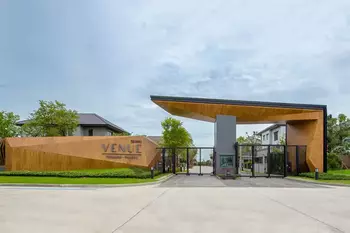 Venue Tiwanon-Rangsit