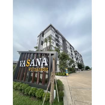 Vasana Condo : วาสนา ท่าอิฐ อุตรดิตถ์