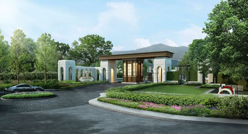 For Sale - Habitat Mahidol, Chiang Mai