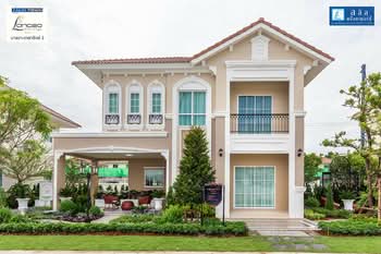 Lalin Town Lanceo Prestige Bangna – Theparak2