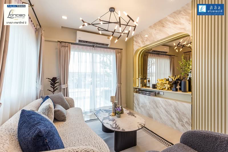 Lalin Town Lanceo Prestige Bangna – Theparak2 #0