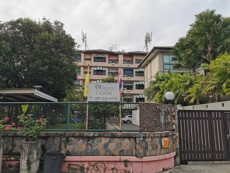 For Rent - Baan Waree, Bangkok