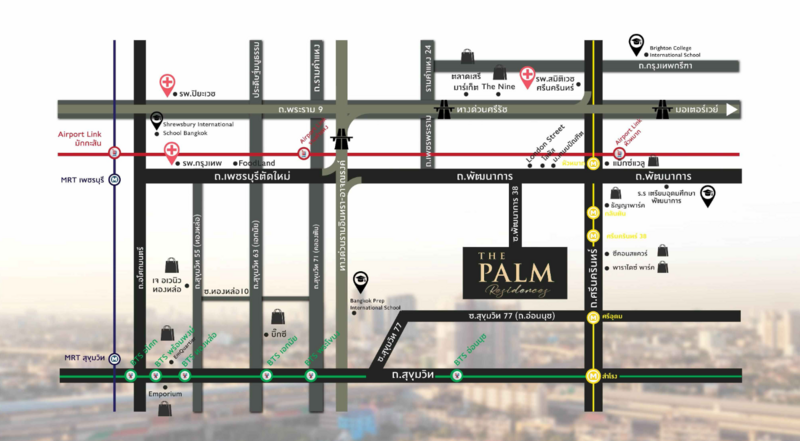 The Palm Residences Pattanakarn 44 #0