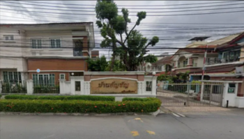 Baan Anchan Srinakarin 51 : บ้านอัญชัญ ศรีนครินทร์ 51	