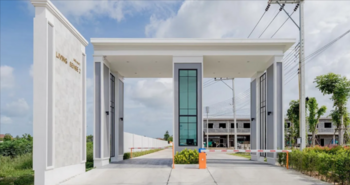 Living Sense 2 : ลิฟวิ่ง เซนส์ 2	