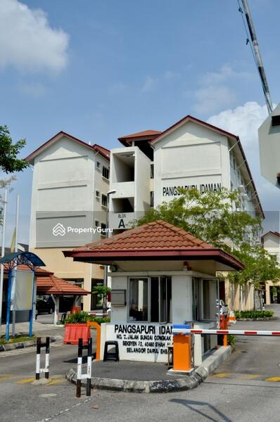 Untuk Disewa - Idaman Court