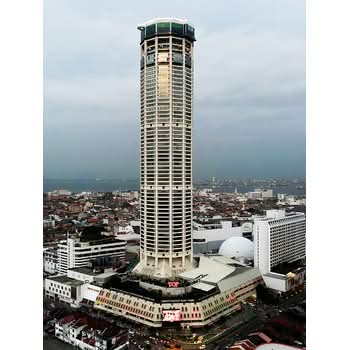 Kompleks Tun Abdul Razak (KOMTAR)