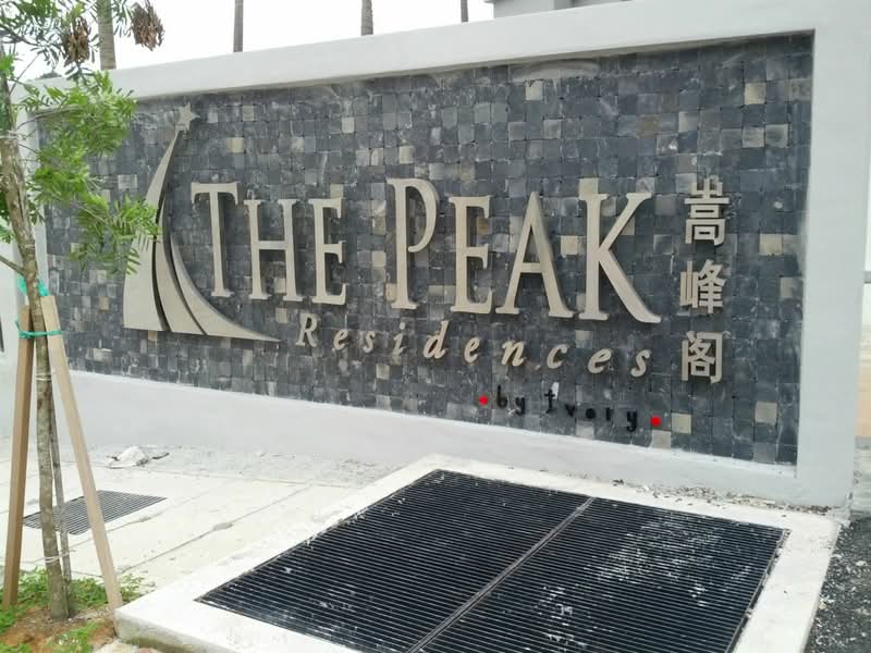 The Peak Residences - iProperty.com.my