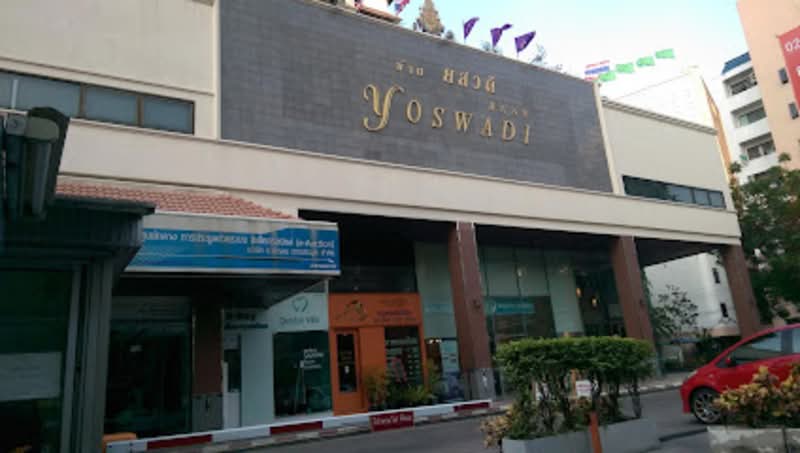 ให้เช่า - Baan Yoswadi : บ้านยศวดี, กรุงเทพ