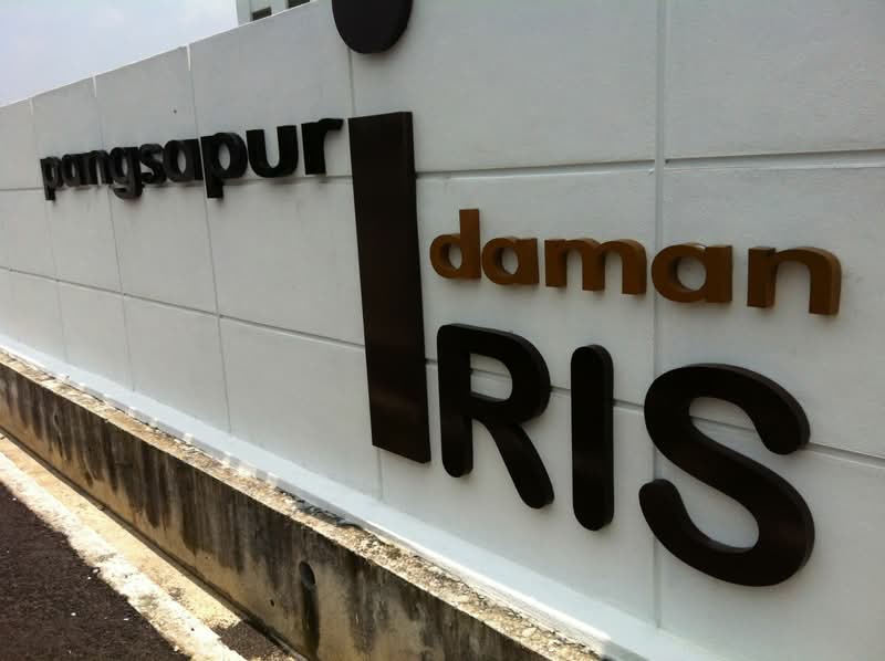 Idaman Iris - iProperty.com.my