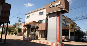 Chonlapruek Villa : ชลพฤกษ์วิลล่า