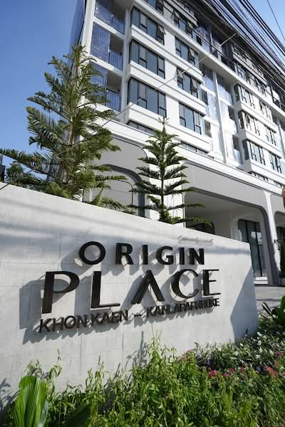 Origin Place Khonkaen-Kalpaphruek : ออริจิ้น เพลส ขอนแก่น-กัลปพฤกษ์, ขอนแก่น, ถ.เทพผาสุข, ในเมือง, เมืองขอนแก่น, ขอนแก่น, 25 ตร.ม., คอนโด ให้เช่า, โดย สุริยา เบียดนอก, 500332114 - DDproperty.com