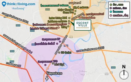 Escent Ville Chachoengsao : เอสเซ็นท์ วิลล์ ฉะเชิงเทรา - Site Plan