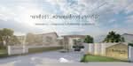 The Believe House @ Sam Phran (เดอะ บีลีฟ เฮ้าส์ แอท สามพราน) #0