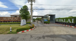 Supalai Garden Ville Wongwaen-Sankamphaeng #0