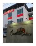 Best Home Place Apartment #0