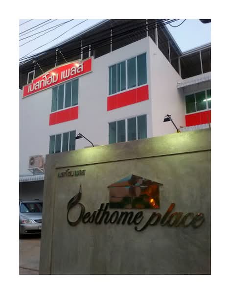 Best Home Place Apartment, Nakhon Ratchasima, Phibun La-iad Road, Nai Muang, Muang Nakhon Ratchasima, Nakhon Ratchasima, 10+ Bedrooms, 1,000 sqm, Apartment For Sale, by วิรณี, 500356153 - DDproperty.com