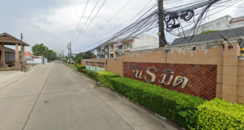 Baan Suan Neramit 1 : บ้านสวนเนรมิต 1	