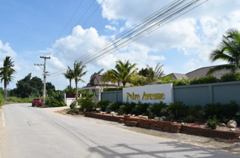 Palm Avenue 4 & 5 : ปาล์มอเวนิว 4 & 5	