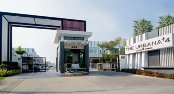The Urbana 4 : ดิ เออบาน่า 4