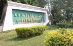 Ban Kunlaphan Ville Project 8 : บ้านกุลพันธ์วิลล์ โครงการ 8 #0