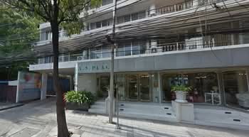 A.S. Place