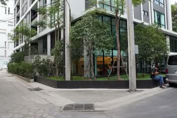 Avatar Residence