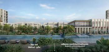 the base Midtown Phuket
