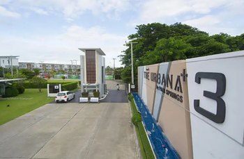 The Urbana 3