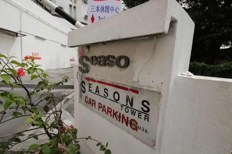 Condominium for Sale at Seasons Tower - Clayton Song PBMV - PropertyGuru.com.my