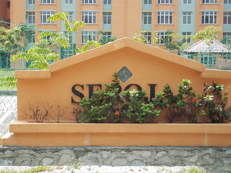 Apartment Seroja - iProperty.com.my