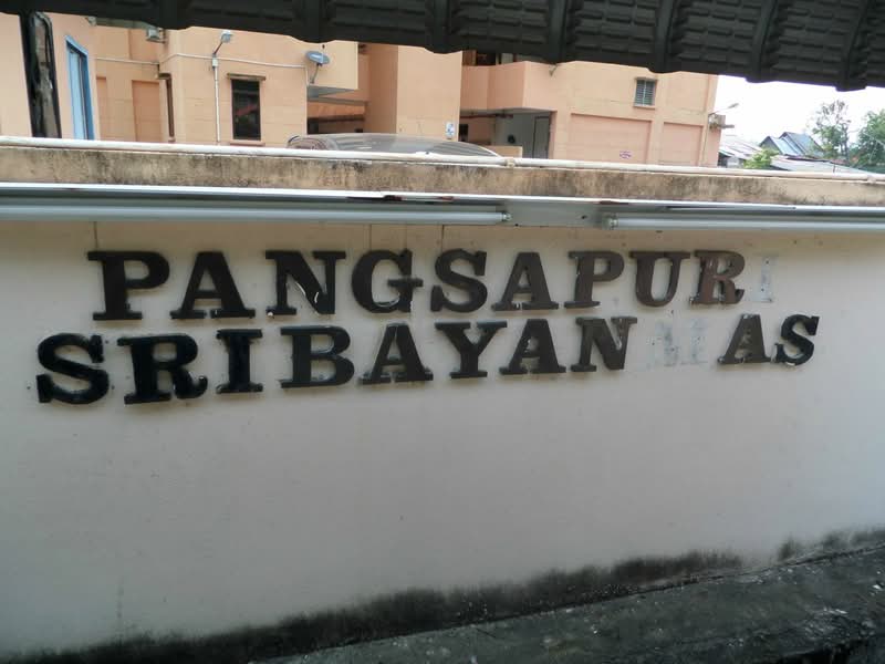 Sri Bayan Mas untuk Untuk Dijual - RM 220,000, Mac 2026 - PropertyGuru.com.my