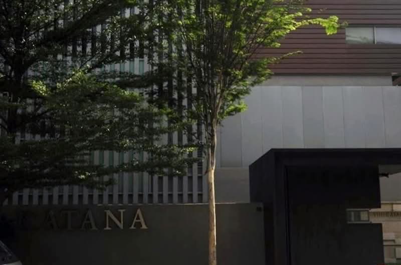 The Katana Residences - iProperty.com.my