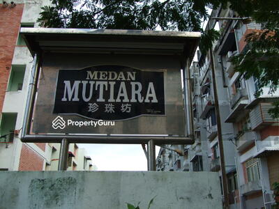 - Medan Mutiara