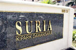Suria Kipark Damansara #0