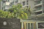 U-Thant Residence #0