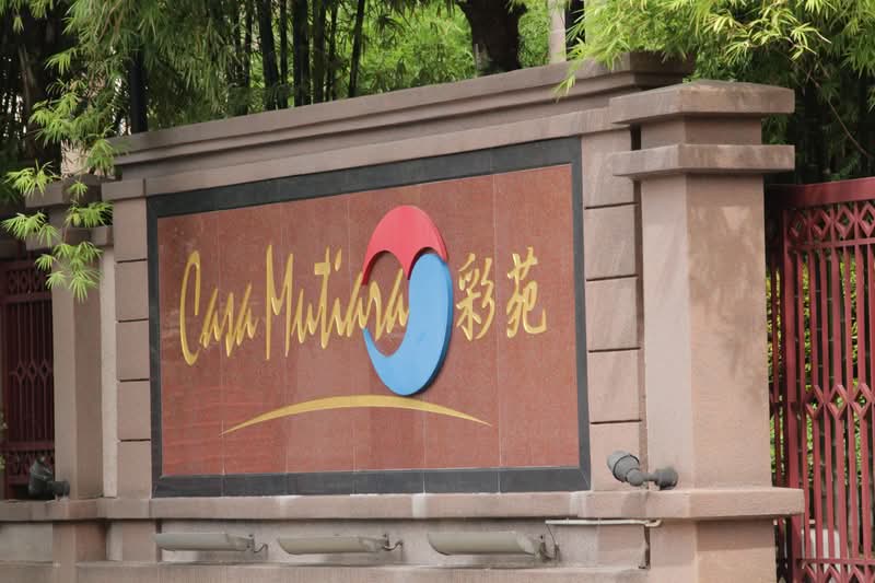 Casa Mutiara - iProperty.com.my