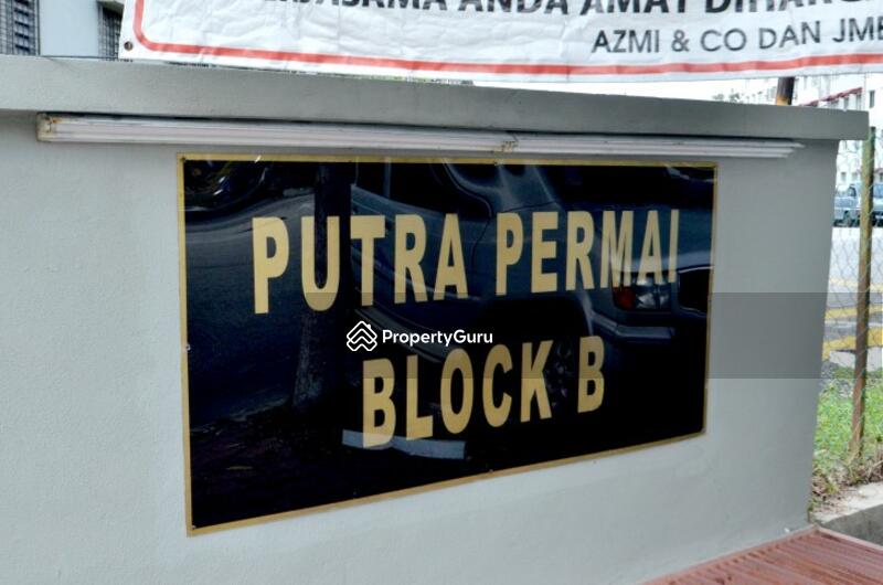 Putra Permai Block B #0