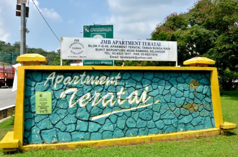 Teratai - iProperty.com.my