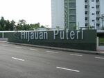 Hijauan Puteri Condominium #0