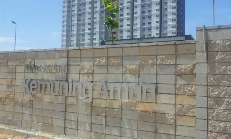 Kemuning Aman - iProperty.com.my