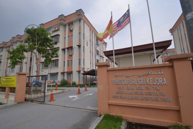 Sri Kejora Details Apartment For Sale And For Rent Propertyguru Malaysia