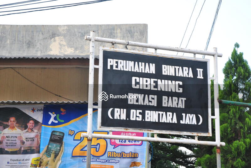 Perum Bintara 2 #0