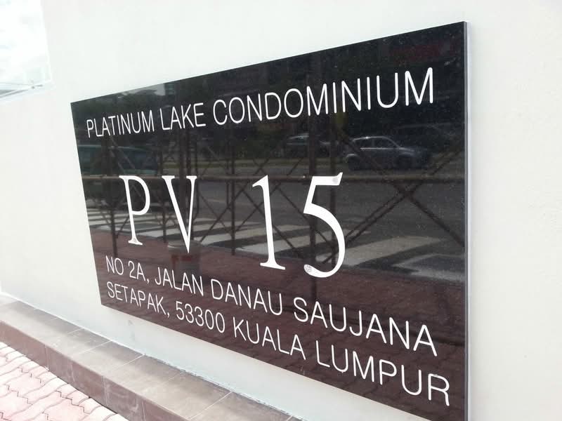 Platinum Lake PV 15 - iProperty.com.my