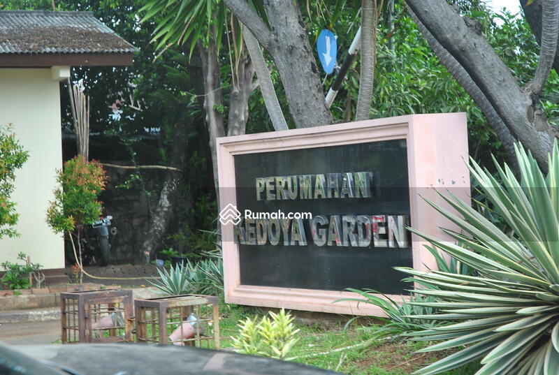 Kedoya Garden #0