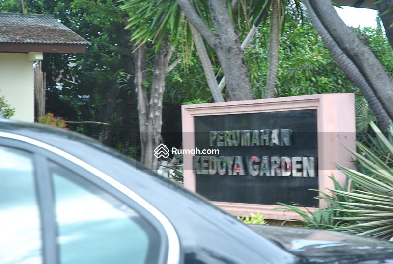 Kedoya Garden #0