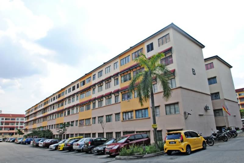 Rampai Idaman - iProperty.com.my