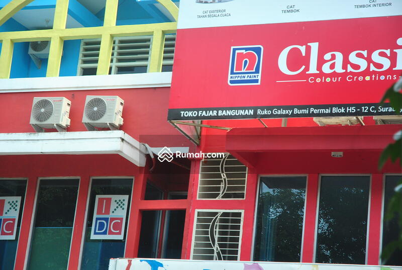 Detail Ruko Galaxy Bumi Permai di Surabaya | Rumah.com