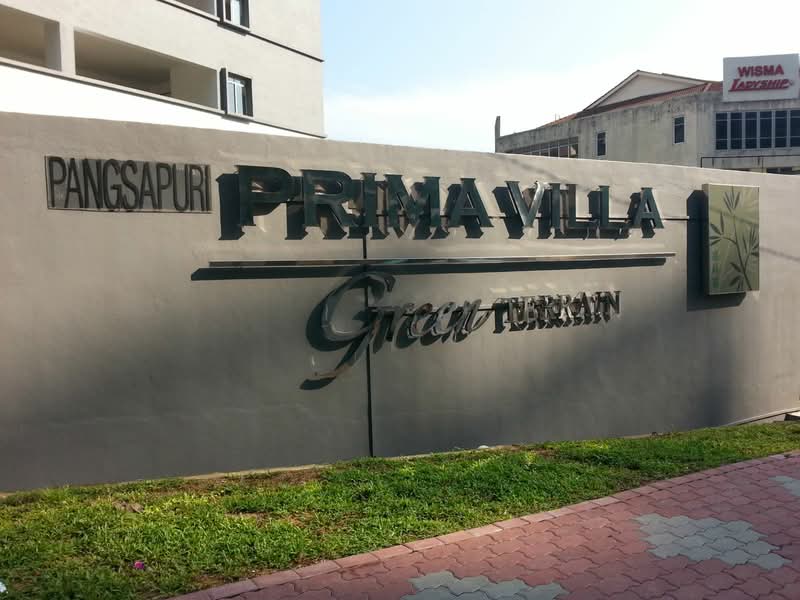 Green Terrain (Prima Villa) - iProperty.com.my
