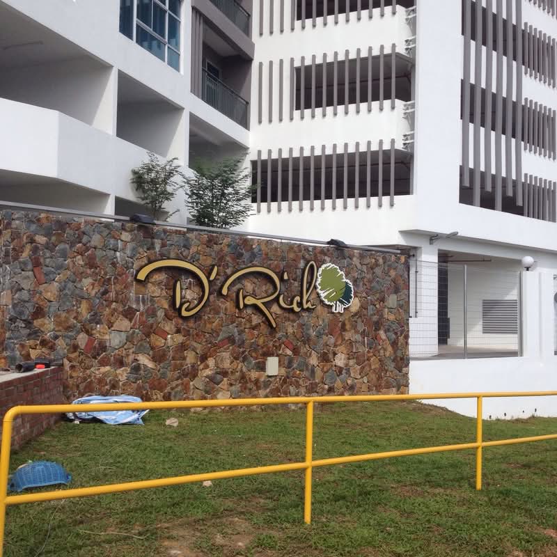 D'Rich Executive Suites - iProperty.com.my
